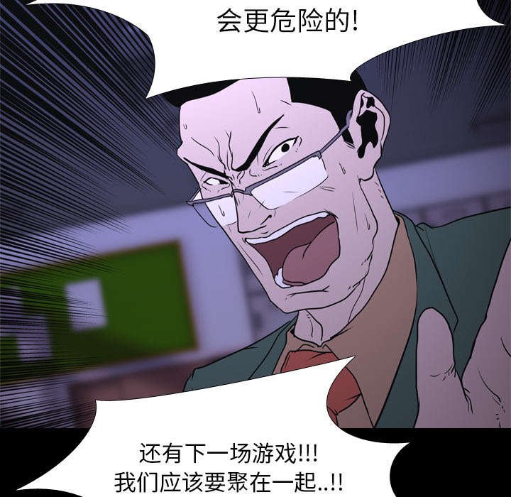 第11章：结果