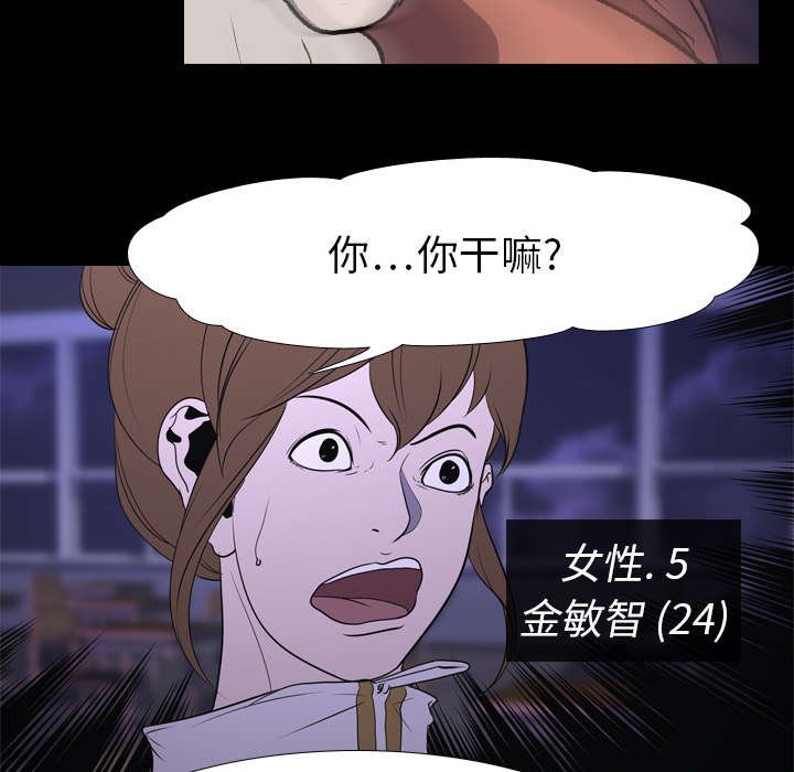 第11章：结果