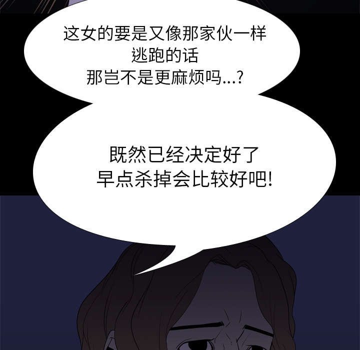 第11章：结果