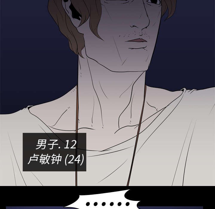 第11章：结果