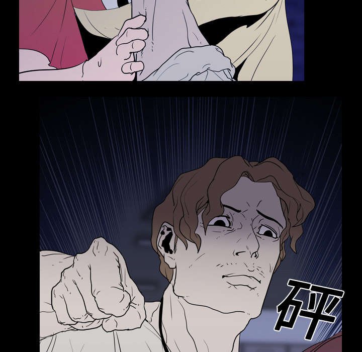 第11章：结果