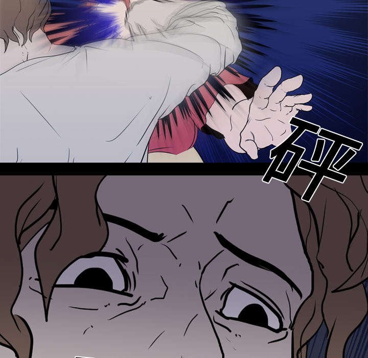 第11章：结果