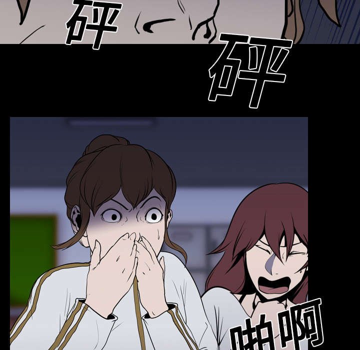 第11章：结果