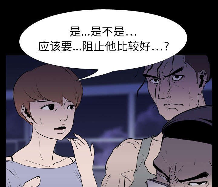 第11章：结果