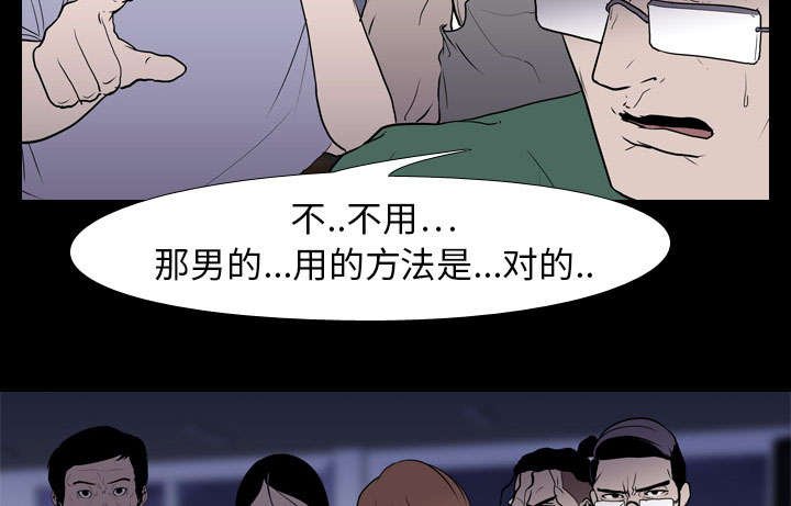 第11章：结果
