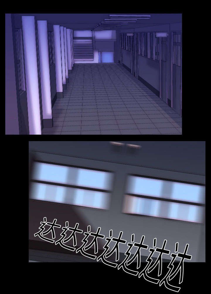 第11章：结果