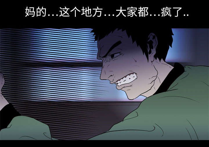 第11章：结果