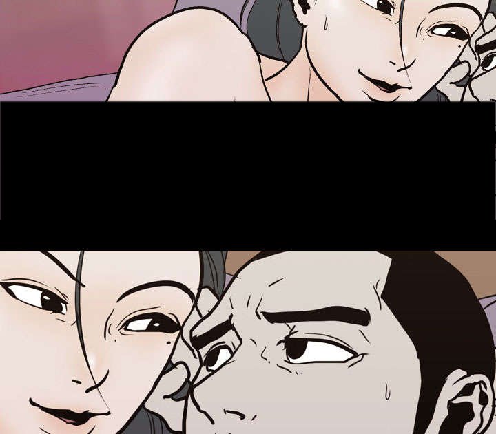 第12章：刘观宇