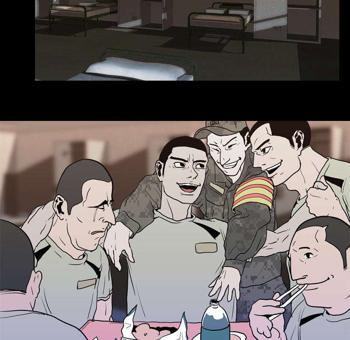 第12章：刘观宇