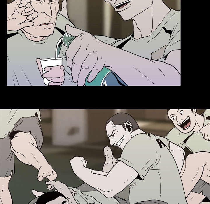 第12章：刘观宇