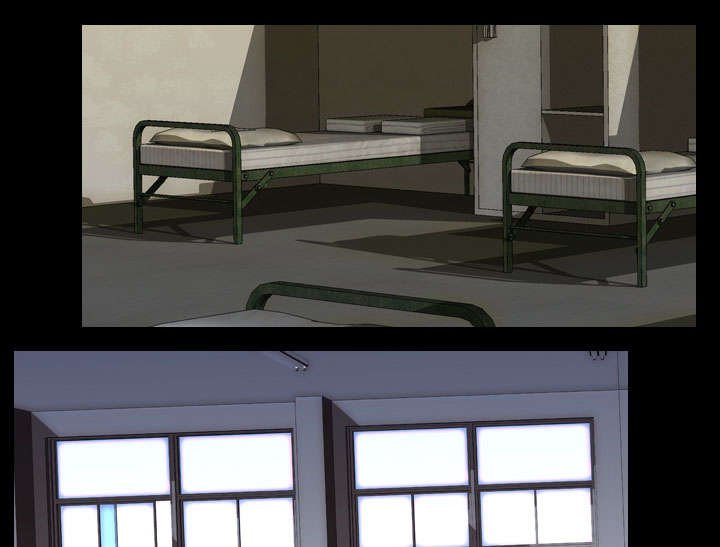 第12章：刘观宇