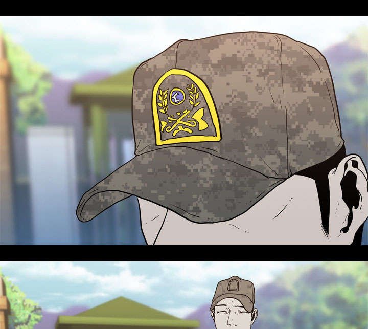 第12章：刘观宇