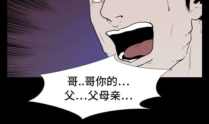 第12章：刘观宇