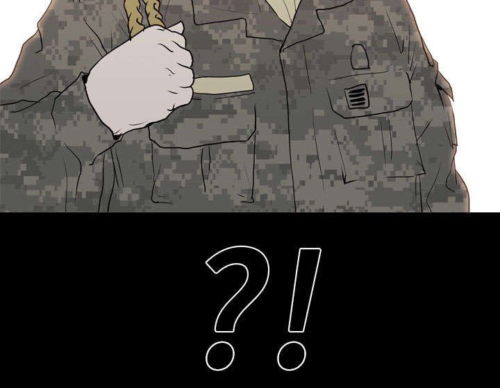 第12章：刘观宇