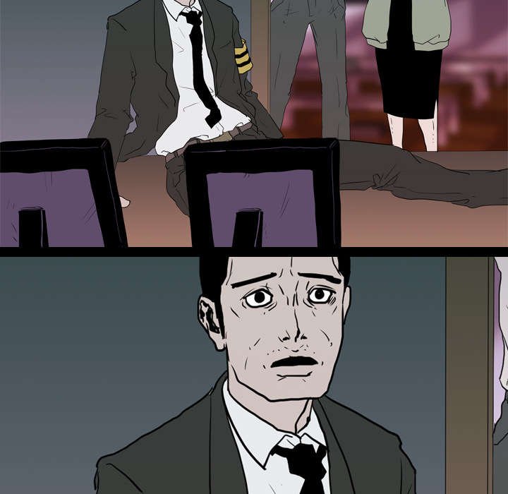 第13章：独自