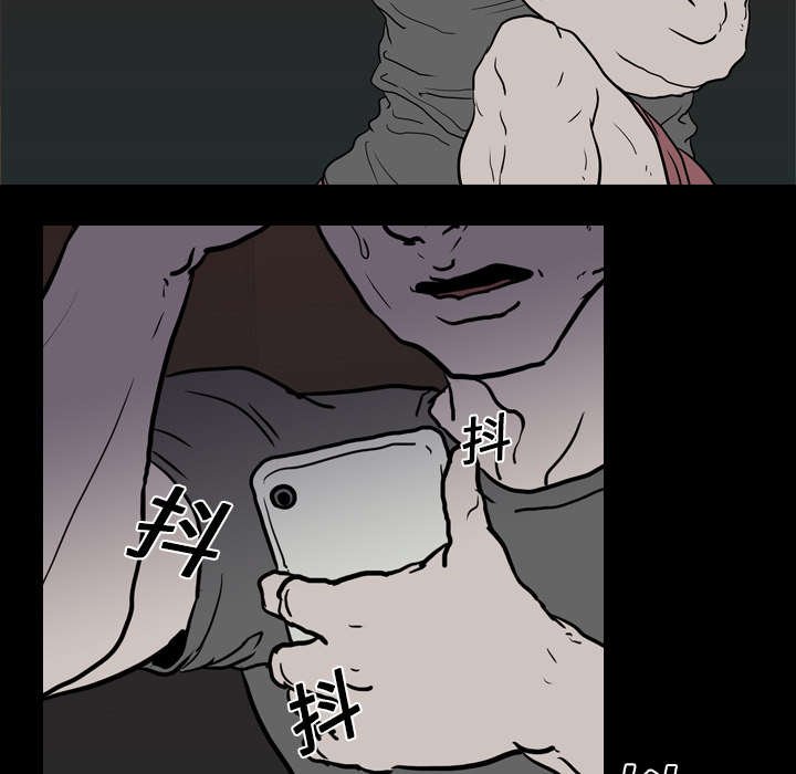 第13章：独自