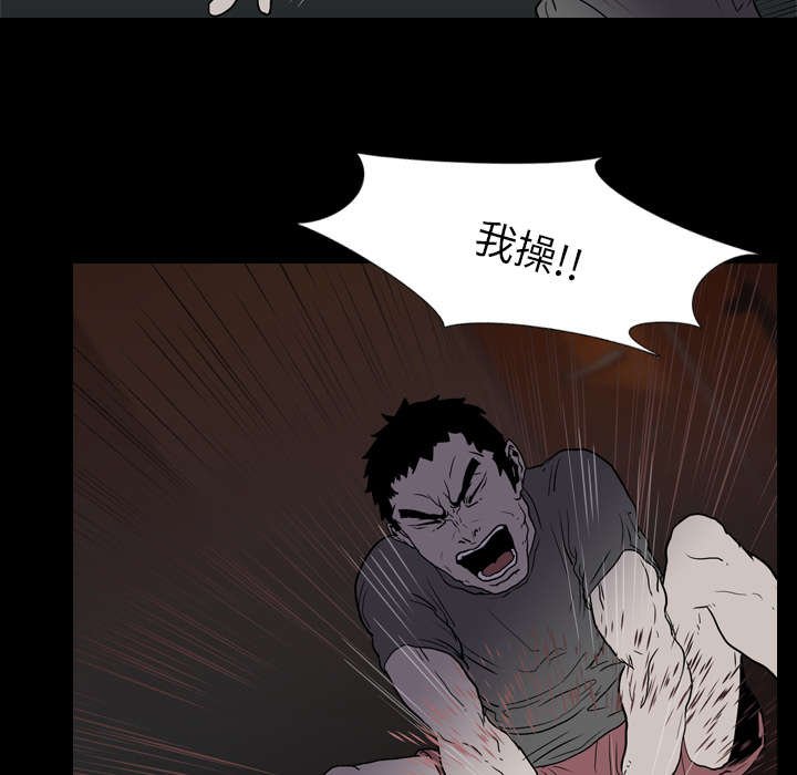 第13章：独自