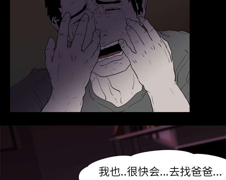 第13章：独自