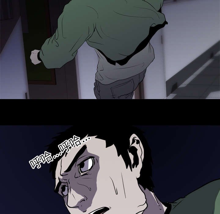 第13章：独自