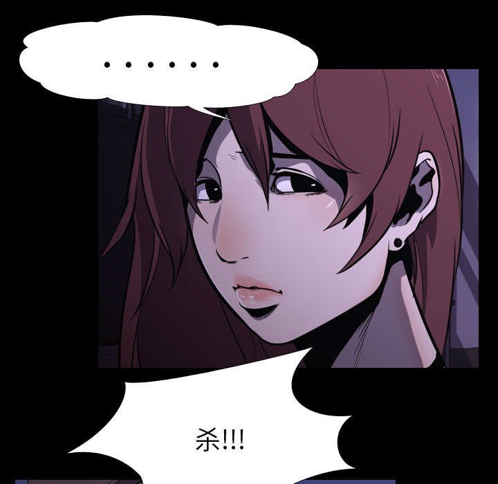 第14章：相遇