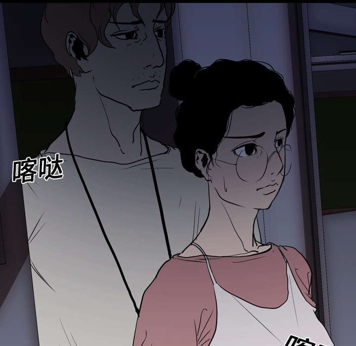 第14章：相遇