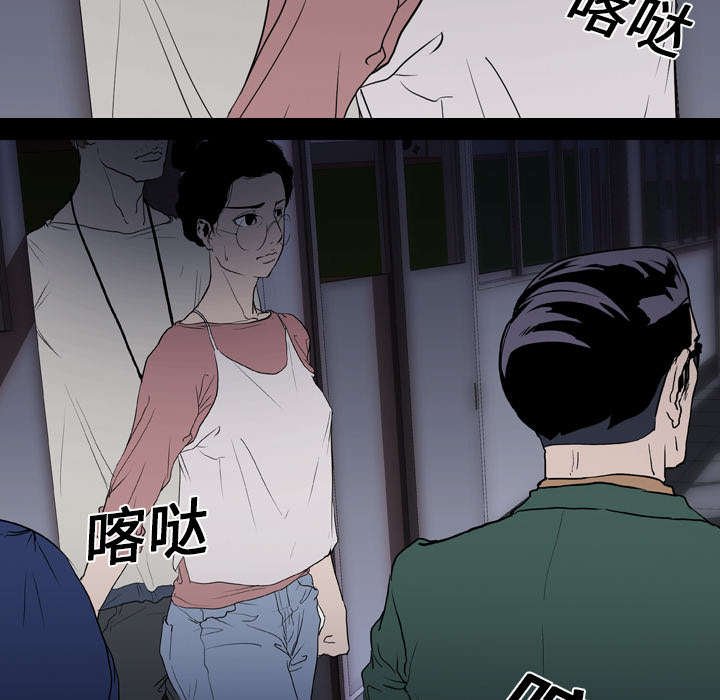第14章：相遇