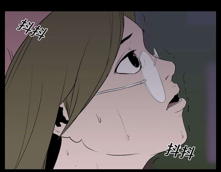 第14章：相遇