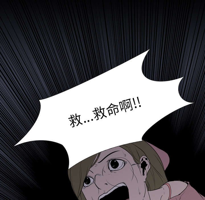 第14章：相遇