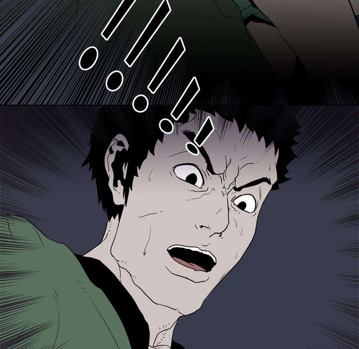 第14章：相遇