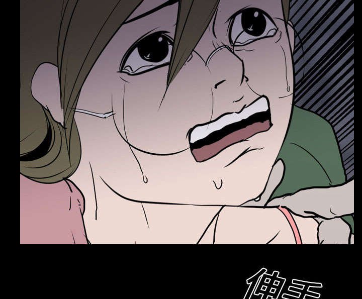 第14章：相遇