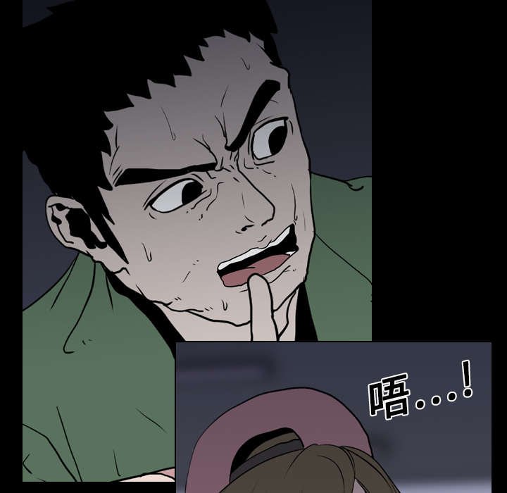 第14章：相遇