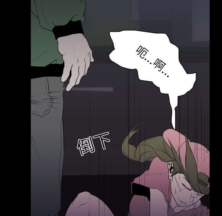 第14章：相遇