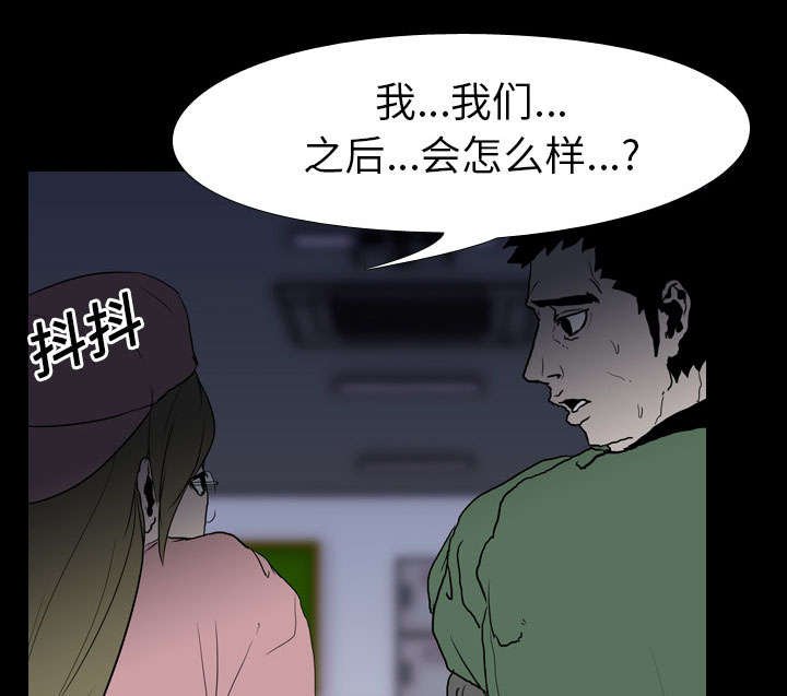 第15章：找到