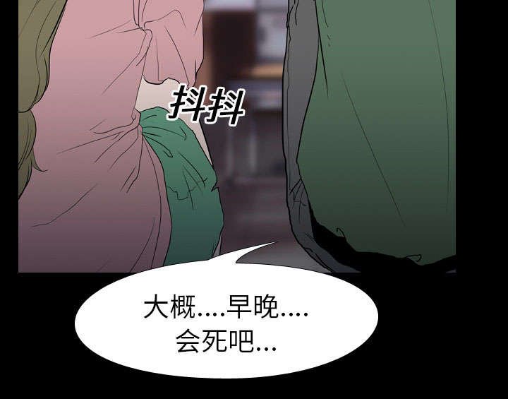 第15章：找到