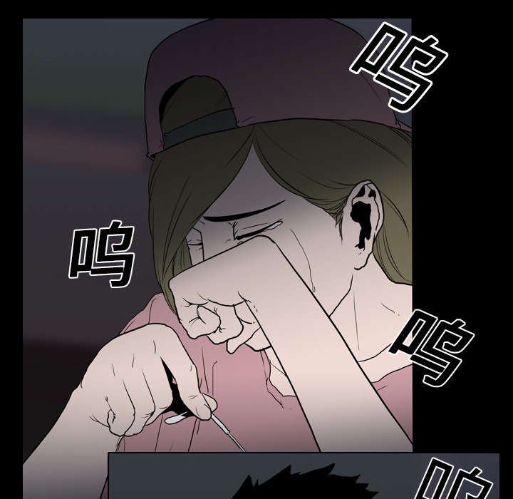 第15章：找到