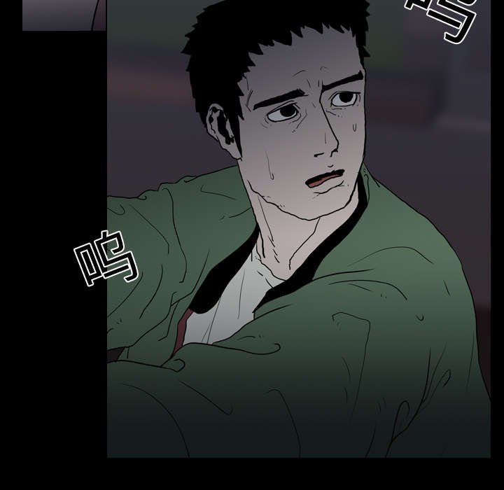 第15章：找到