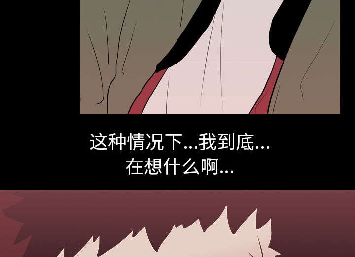 第15章：找到