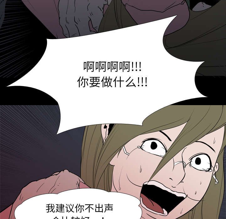 第15章：找到