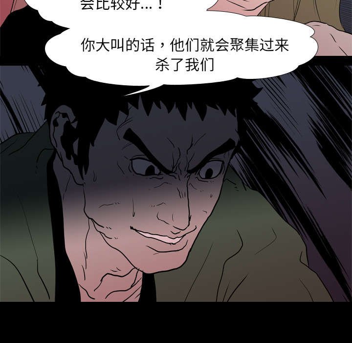 第15章：找到