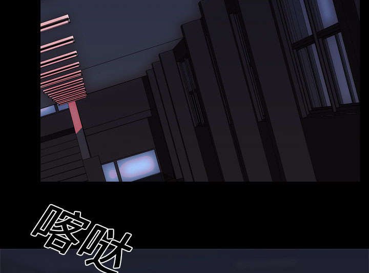 第15章：找到