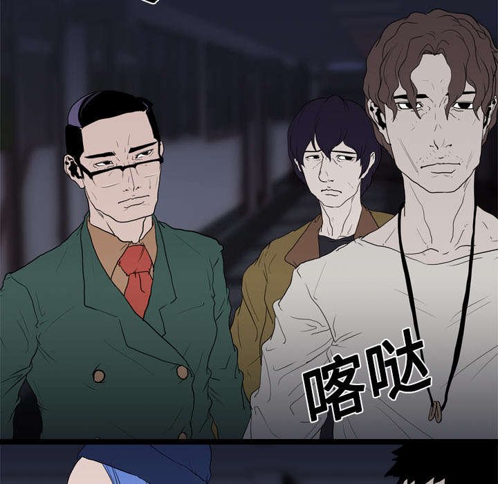 第15章：找到