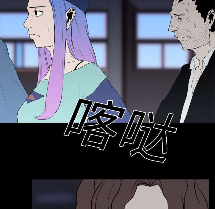 第15章：找到