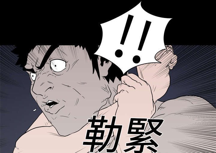 第15章：找到