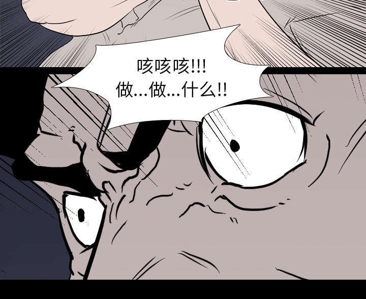 第15章：找到