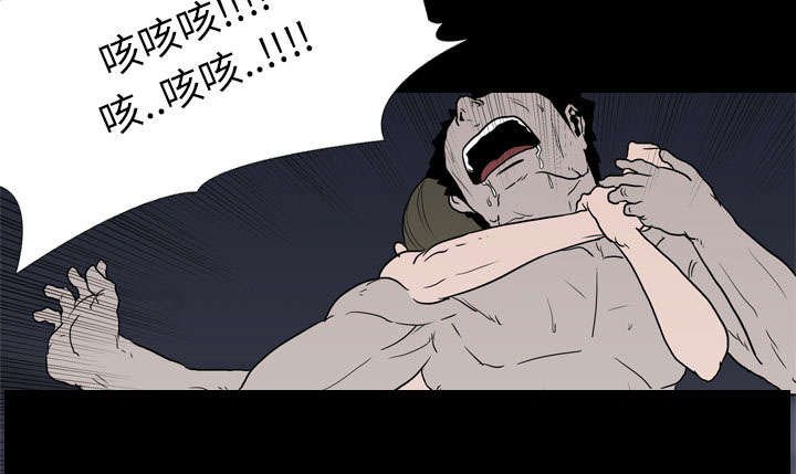 第15章：找到