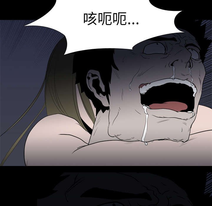 第15章：找到