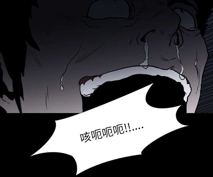 第15章：找到