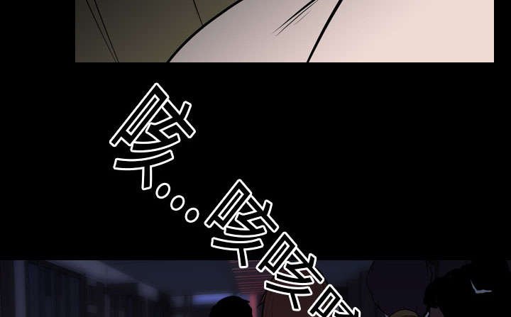 第15章：找到