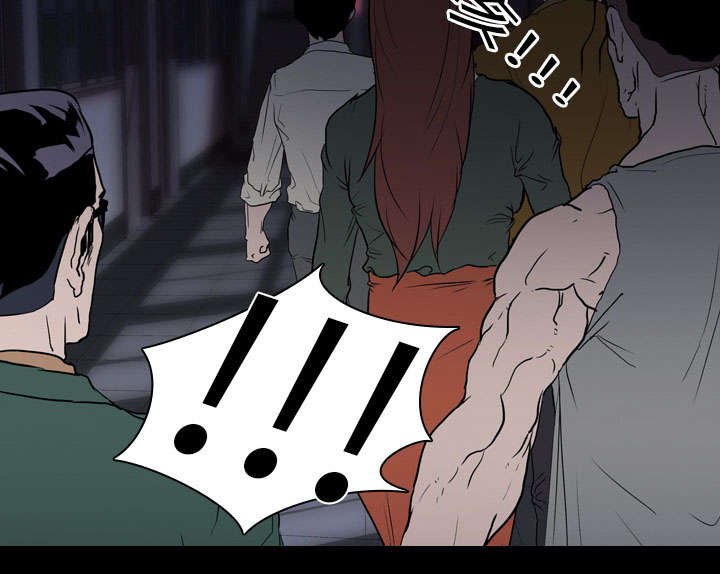 第15章：找到