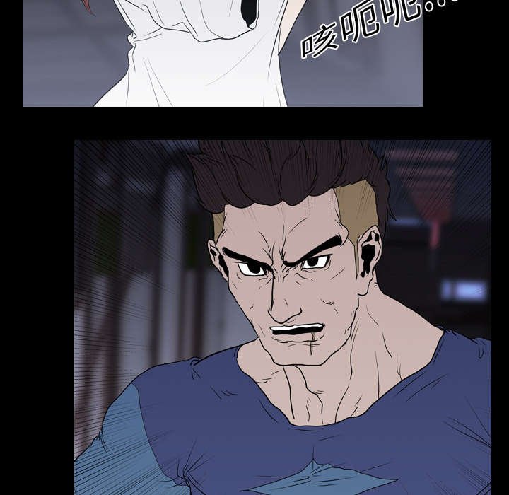 第15章：找到
